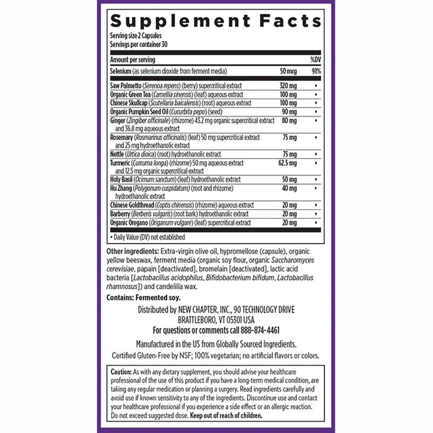 NWC276 | Supplement Facts panel showing ingredients, serving size, amounts, and caution text