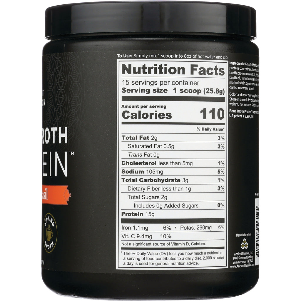 ATN097 | Back of black supplement jar showing Nutrition Facts panel with serving size 1 scoop and 110 calories - Thumbnail