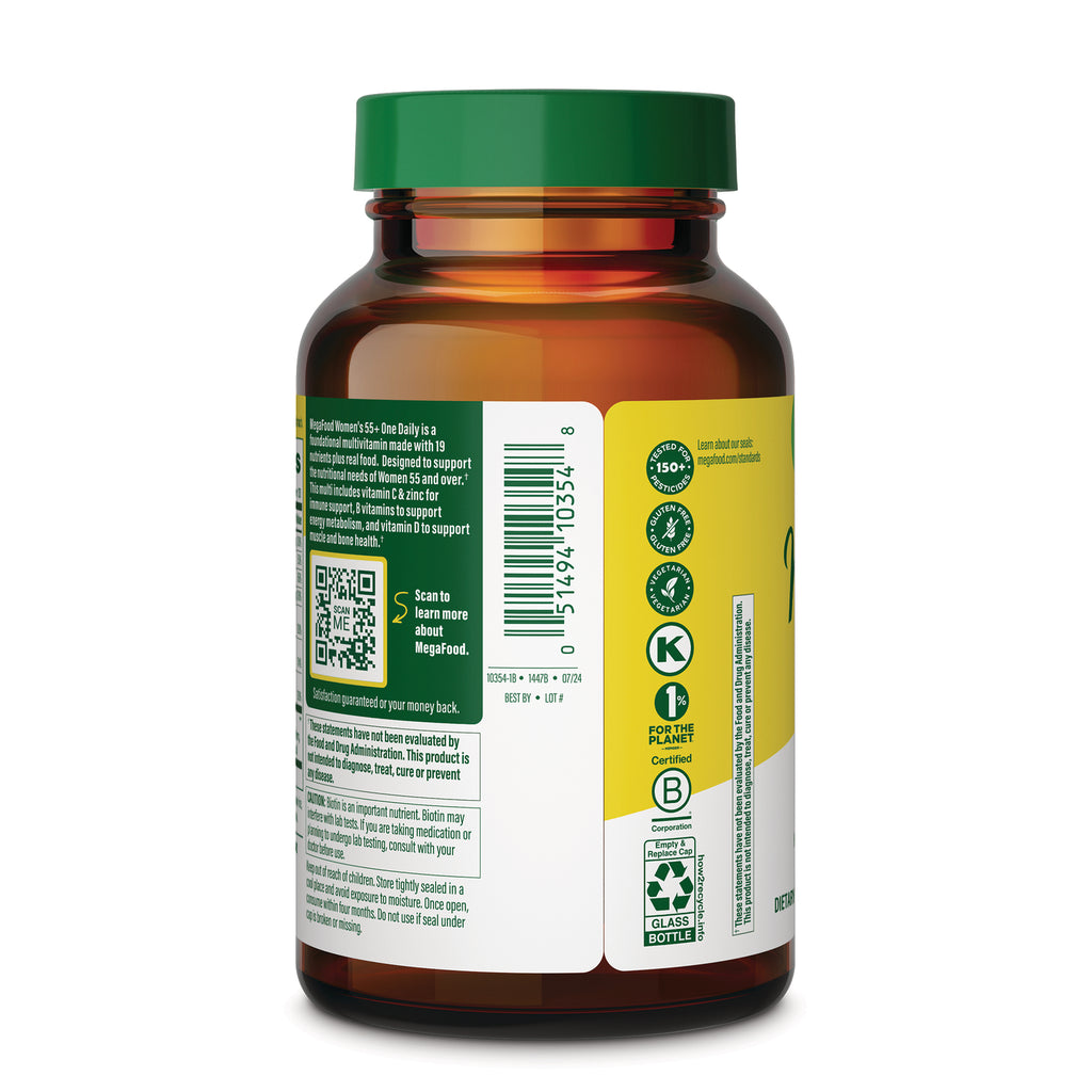 MGF145 | Back of amber supplement bottle with barcode, QR code, ingredient text and certification icons - Thumbnail