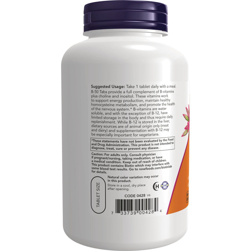 NWF857 | Back label of white supplement bottle showing suggested usage, cautions and barcode - Thumbnail