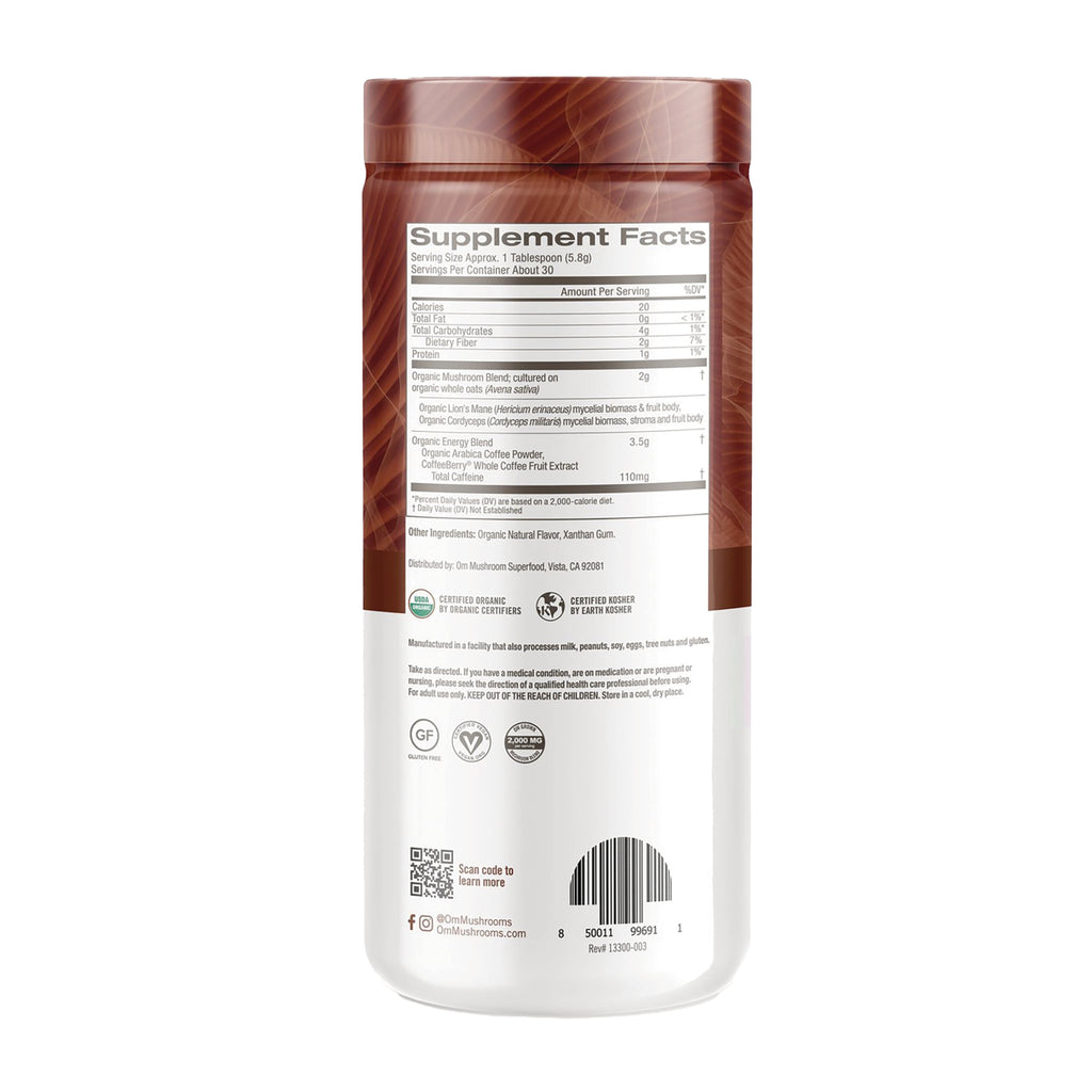 MMX050 | Back label of white and brown supplement bottle showing Supplement Facts panel, certifications, QR code and barcode - Thumbnail