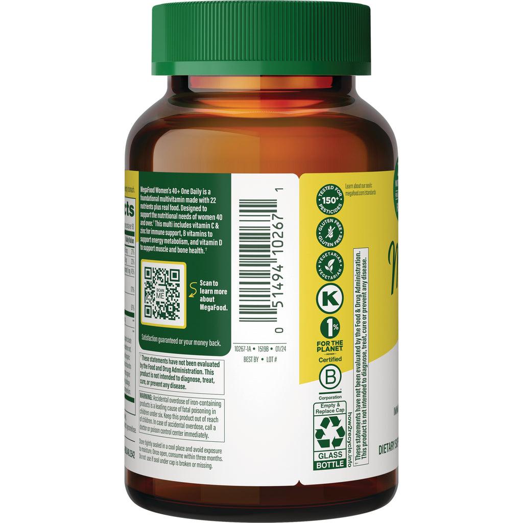 MGF014 | back of amber supplement bottle showing barcode, QR code, certification icons and warning text - Thumbnail