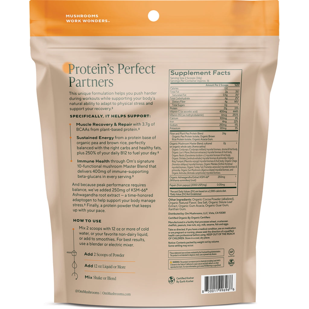 MMX049 | Back of brown and white resealable pouch showing Supplement Facts and product information - Thumbnail