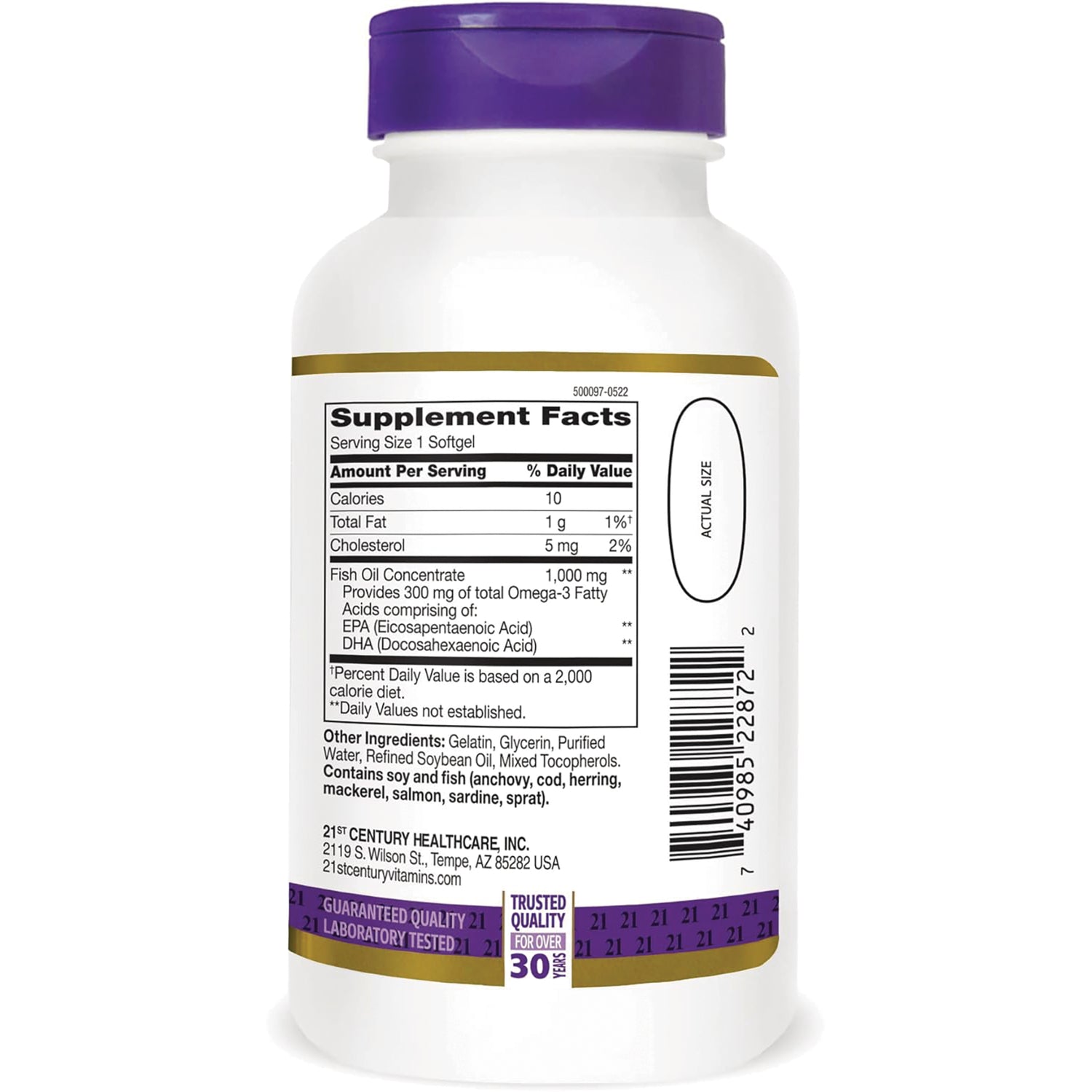 CNT115 | Back label showing Supplement Facts panel and ingredients on white bottle with purple cap