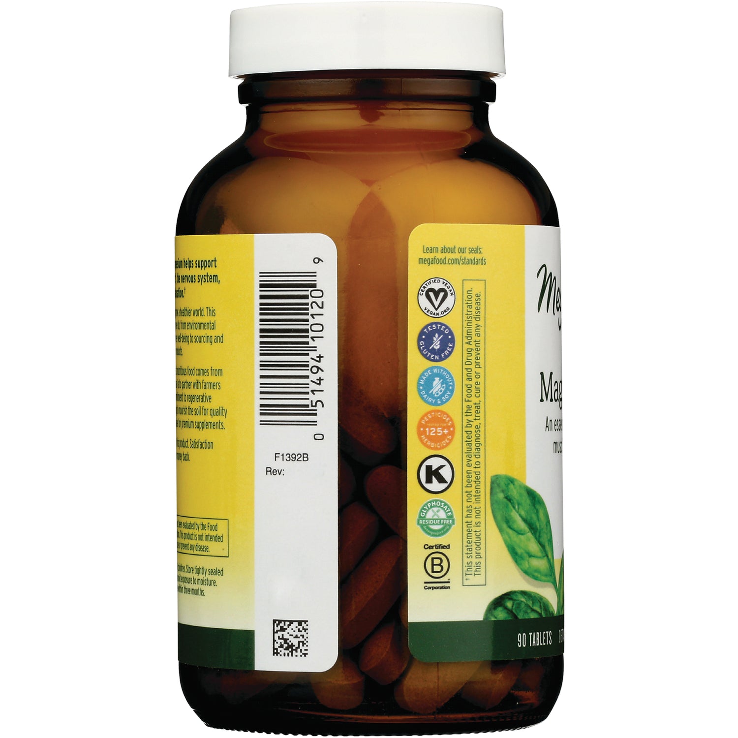 MGF047 | back of brown supplement bottle showing barcode, certification icons, and label text