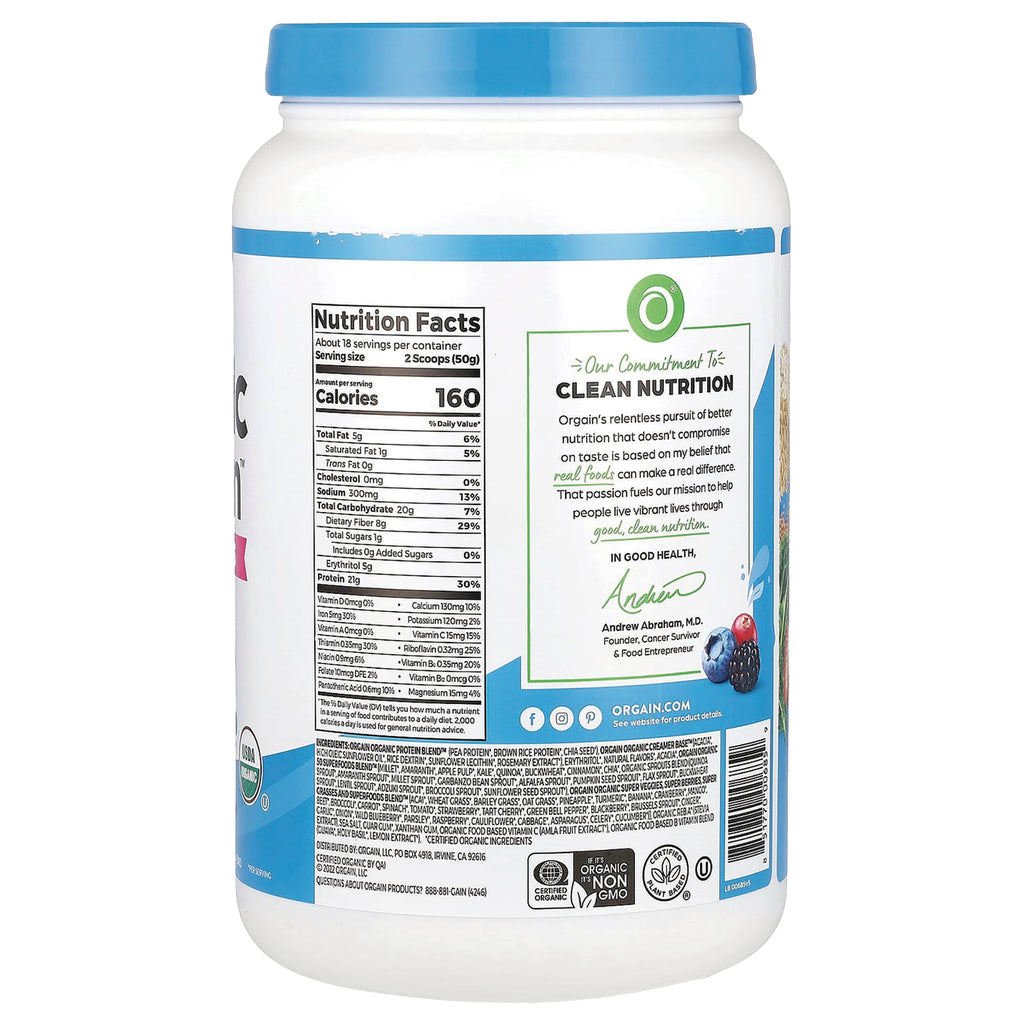 OGN011 | Back label of white supplement jar showing Nutrition Facts panel, ingredients list, clean nutrition statement and barcode - Thumbnail