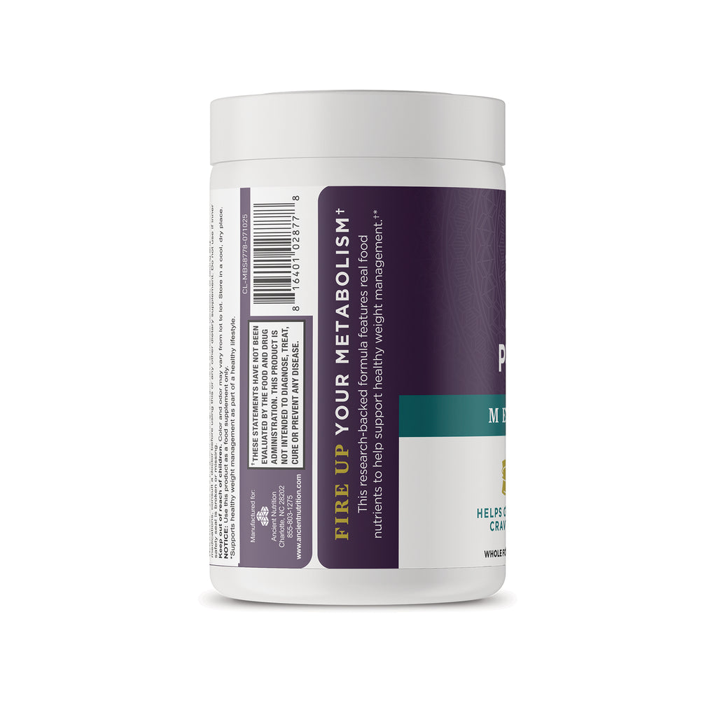 ATN150 | Back label of a dietary supplement bottle with barcode, warnings, and storage instructions - Thumbnail