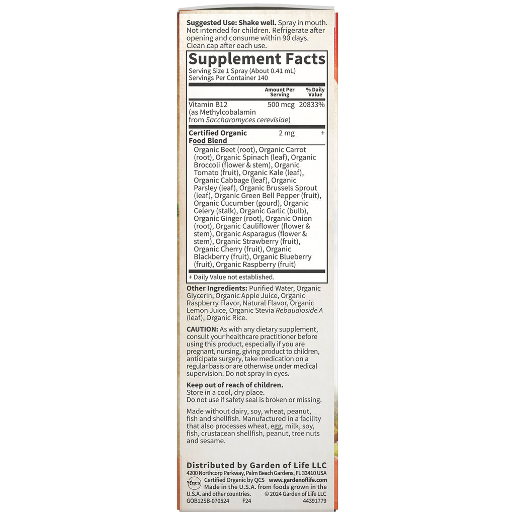 GLF186 | Supplement Facts panel and ingredients list showing Vitamin B12 500 mcg and certified organic food blend - Thumbnail