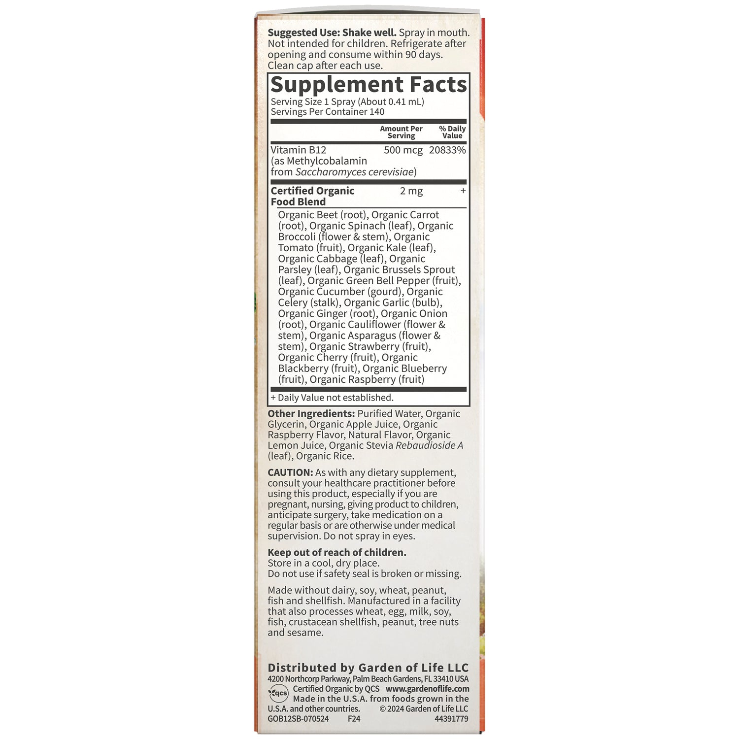 GLF186 | Supplement Facts panel and ingredients list showing Vitamin B12 500 mcg and certified organic food blend