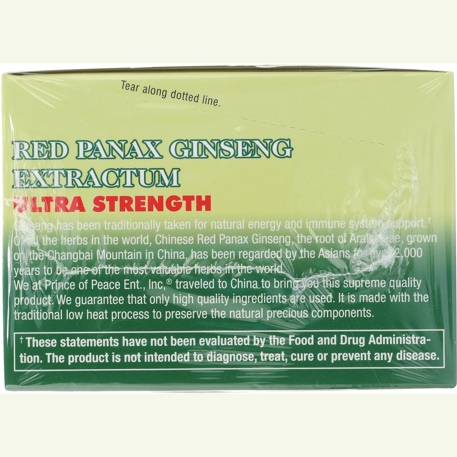 POP015 | product infographic showing box with RED PANAX GINSENG EXTRACTUM ULTRA STRENGTH and supplement disclaimer