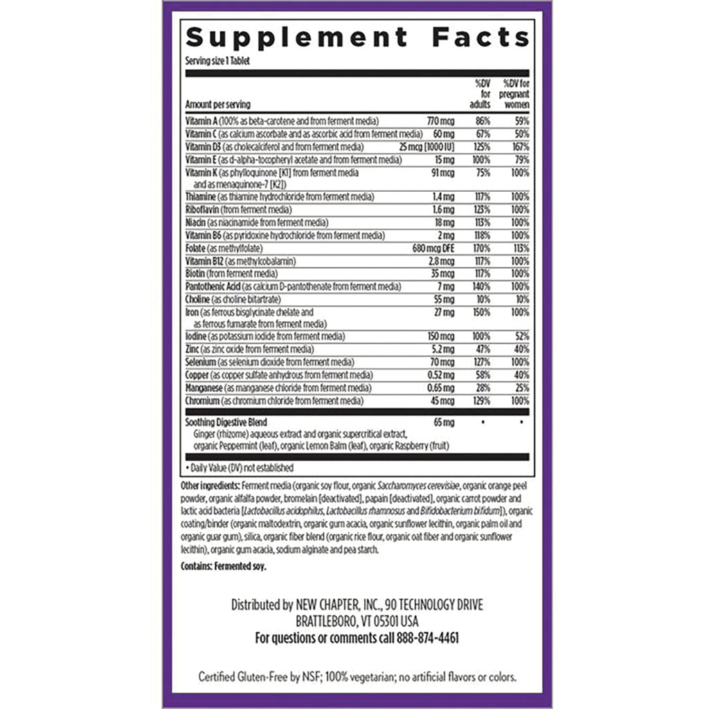 NWC358 | Supplement Facts nutrition label and ingredient list on purple-bordered back panel - Thumbnail