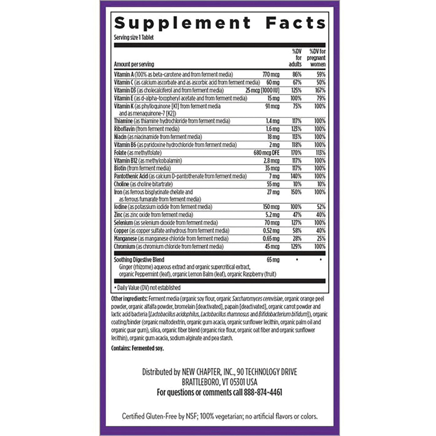 NWC358 | Supplement Facts nutrition label and ingredient list on purple-bordered back panel