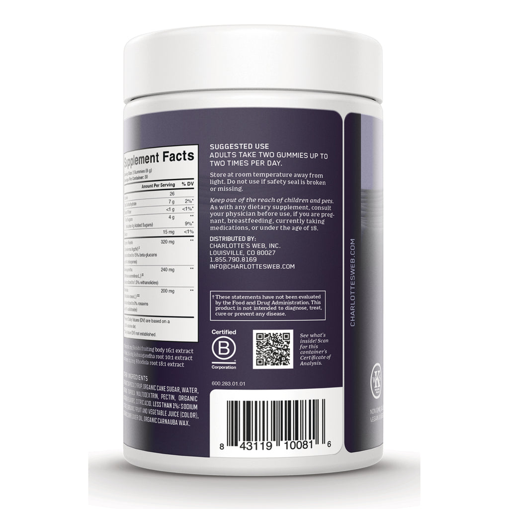 CHW046 | Back label of purple supplement jar showing Supplement Facts panel, suggested use text, certifications, QR code and barcode - Thumbnail