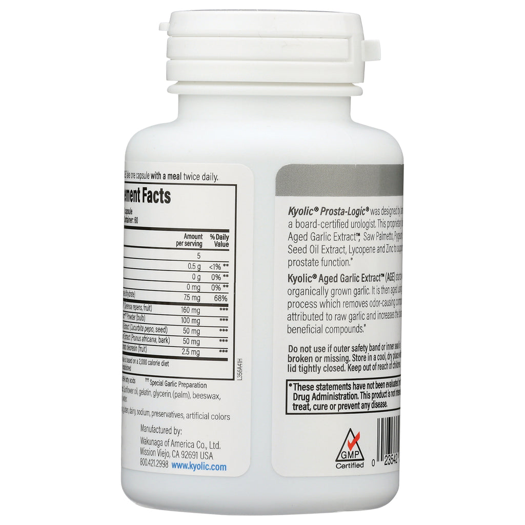 KY062 | Back of white supplement bottle showing supplement facts, ingredients panel, barcode and GMP certified logo - Thumbnail