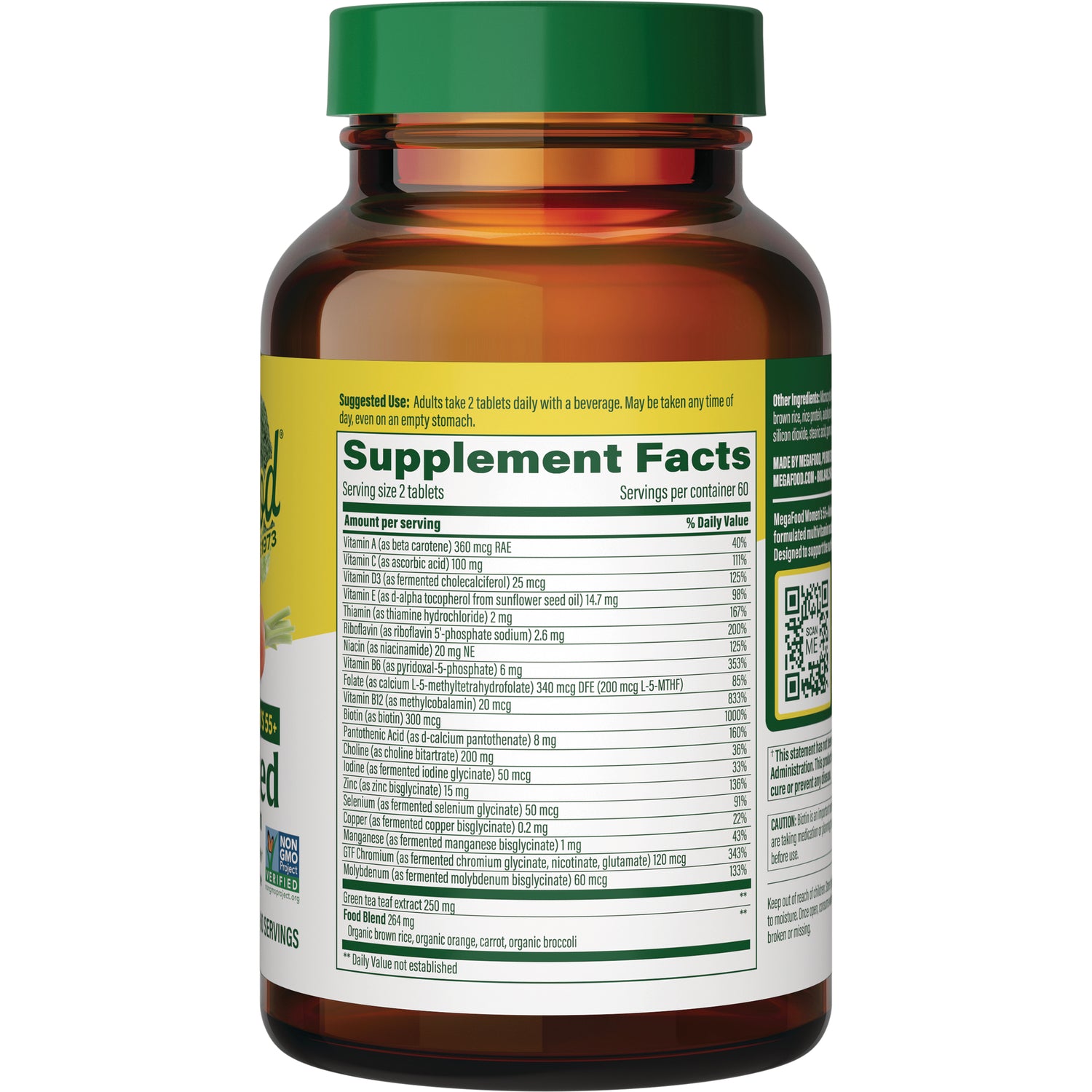 MGF074 | back label showing Supplement Facts panel and ingredient table on amber supplement bottle