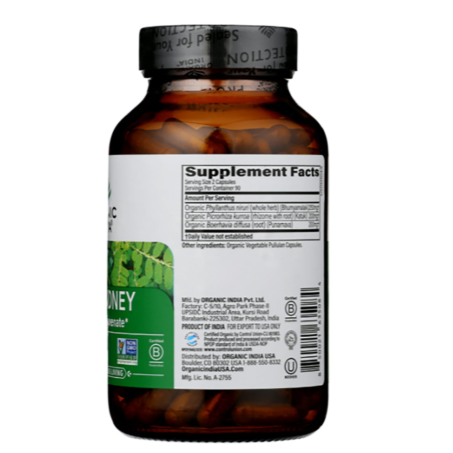 RGN098 | Back label of supplement bottle showing Supplement Facts panel, ingredients and barcode