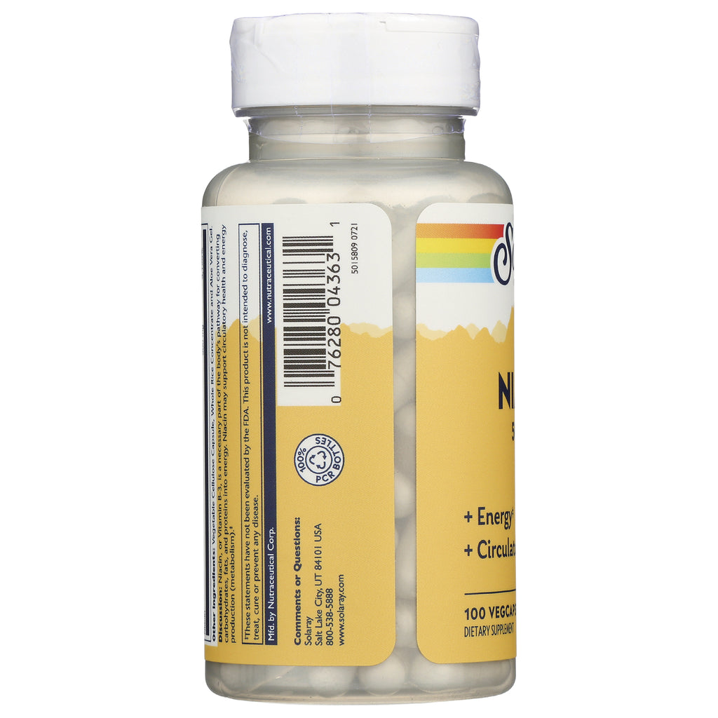 SLR225 | side label with barcode, ingredient panel, and yellow product label showing white capsules inside clear bottle - Thumbnail