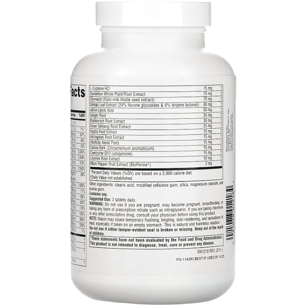 SN674 | Supplement bottle back label with Supplement Facts, ingredients, suggested use, and warning text - Thumbnail