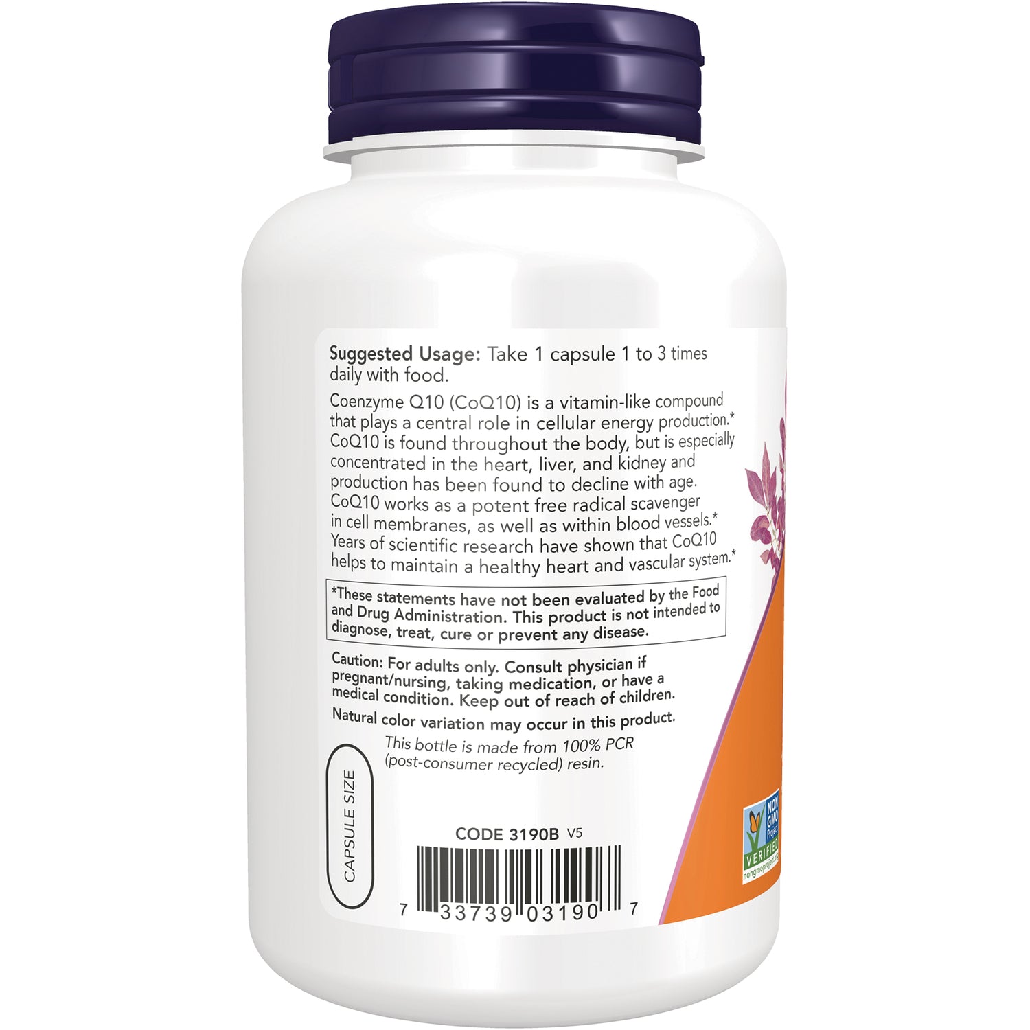 NWF1042 | Back label of white supplement bottle showing suggested usage, cautions, barcode and capsule size indicator