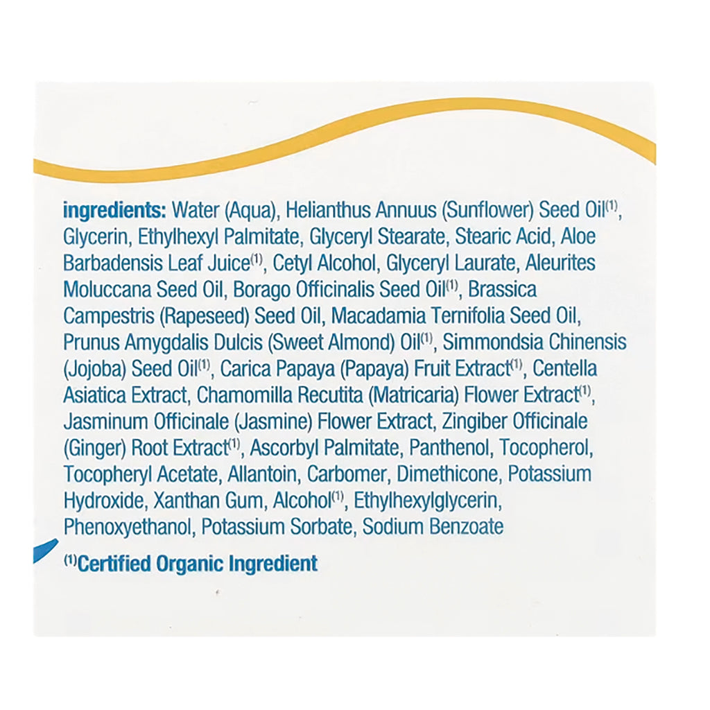 ABA041 | Back label with ingredients list - Thumbnail