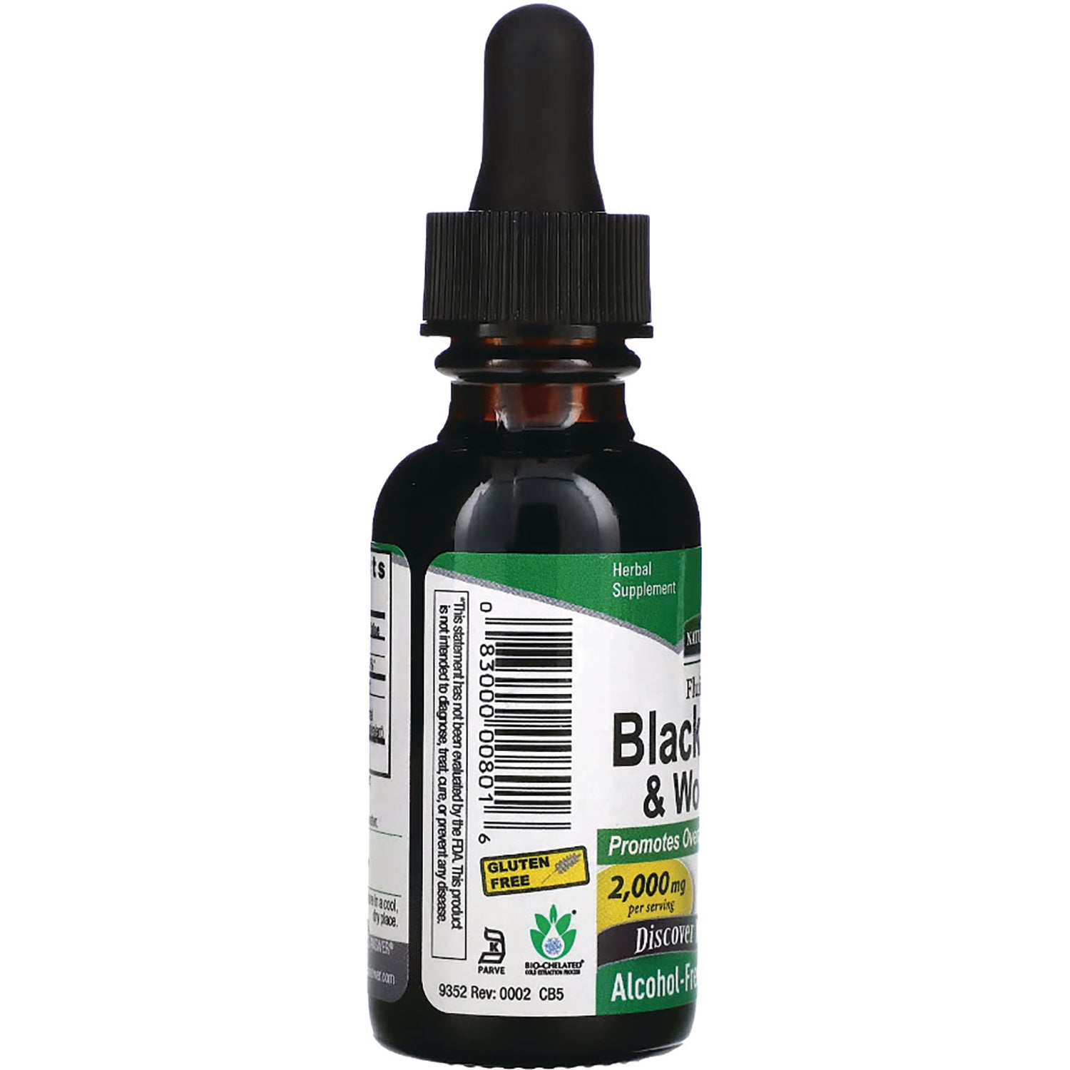 Black Walnut & Wormwood – Swanson Vitamins