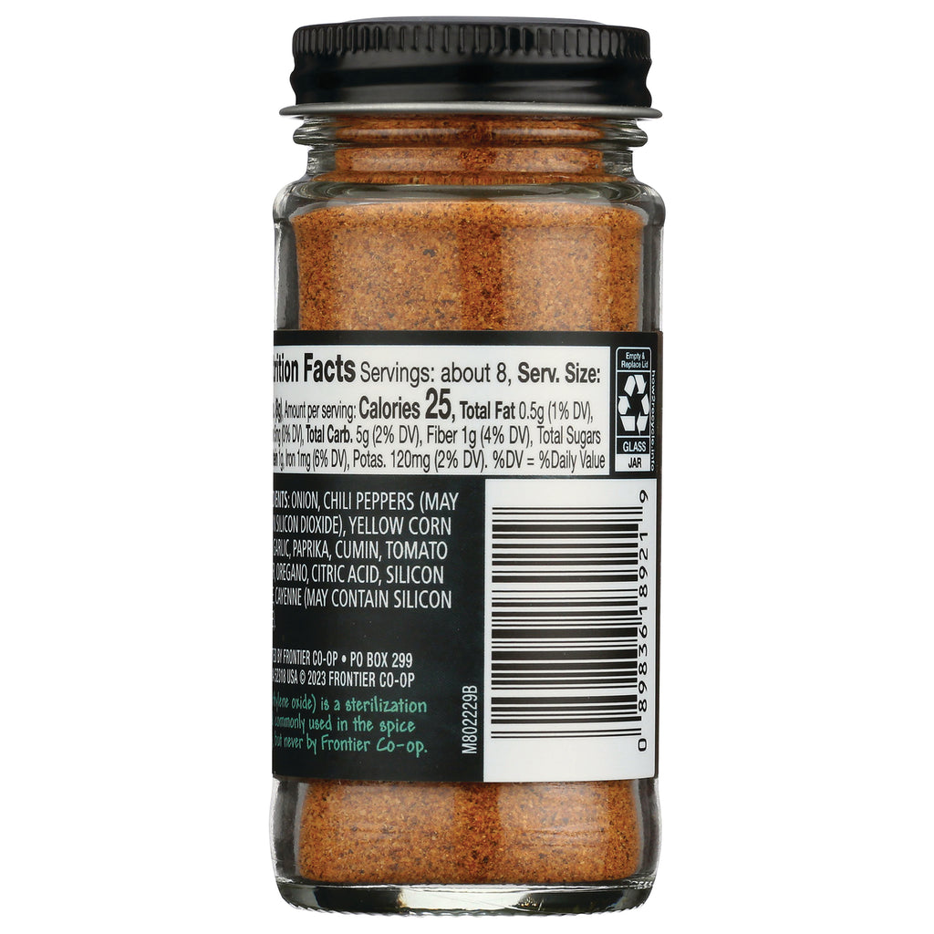 FNP012 | back of glass spice jar showing nutrition facts, ingredients panel, and barcode - Thumbnail