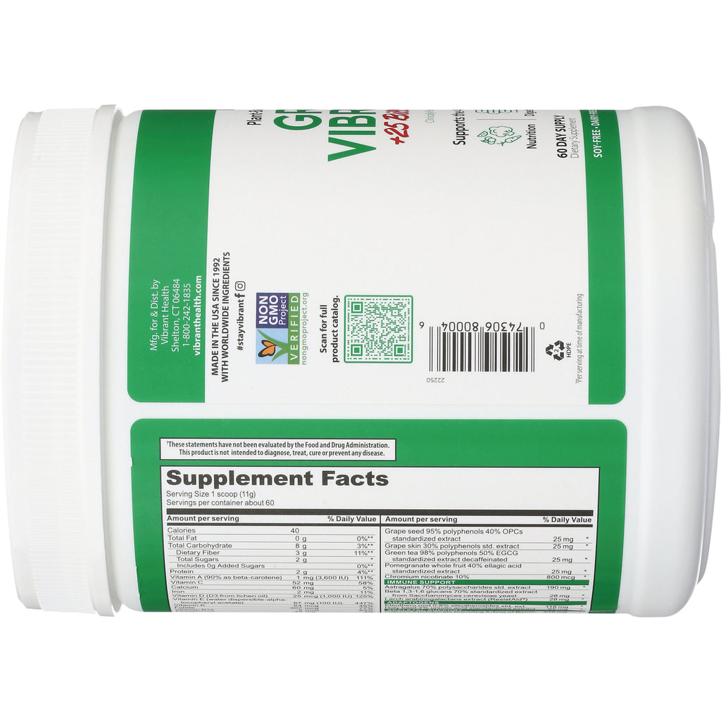 VH001 | Back label with Supplement Facts panel, barcode, and QR code - Thumbnail