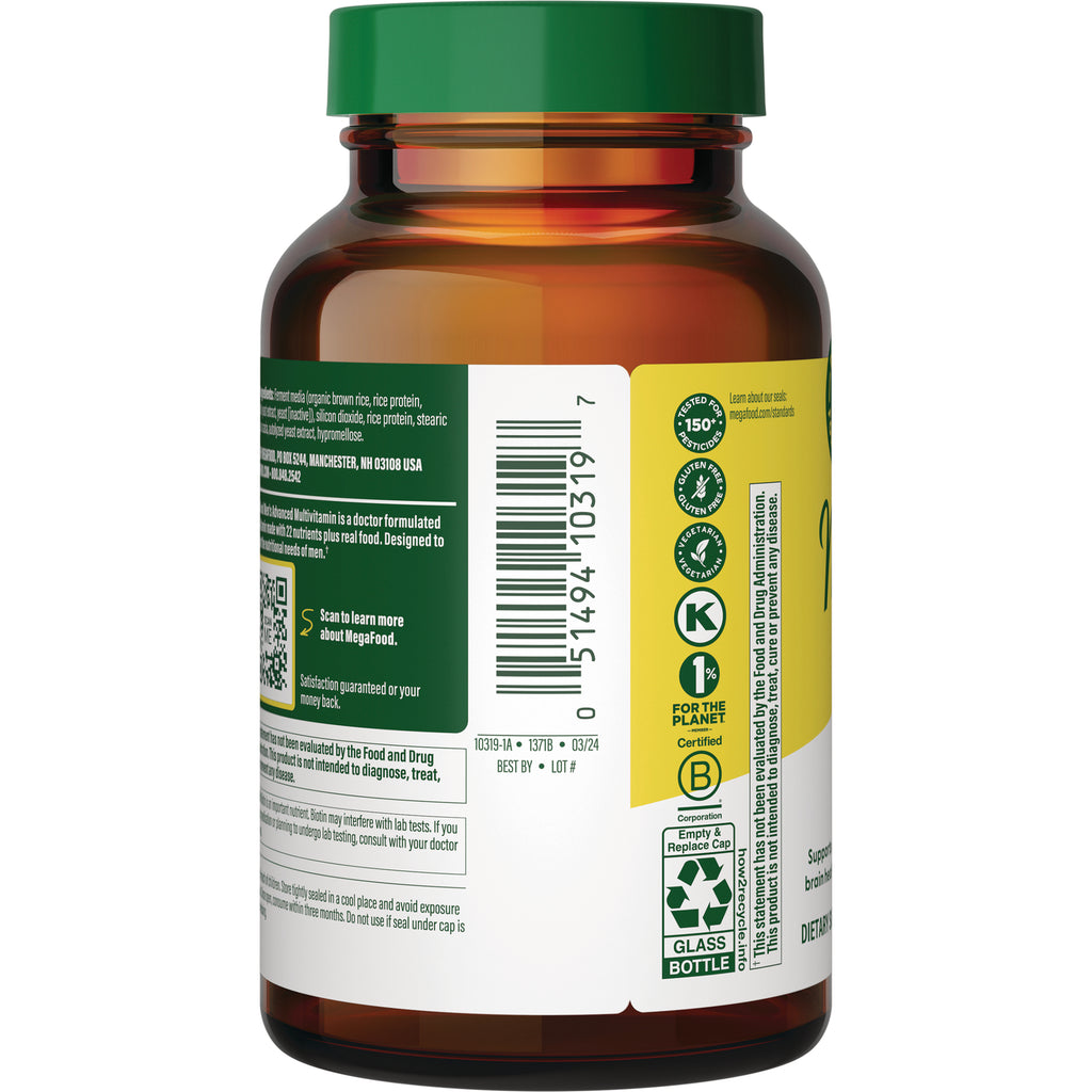 MGF070 | back of amber supplement bottle showing barcode, certifications and product information label - Thumbnail