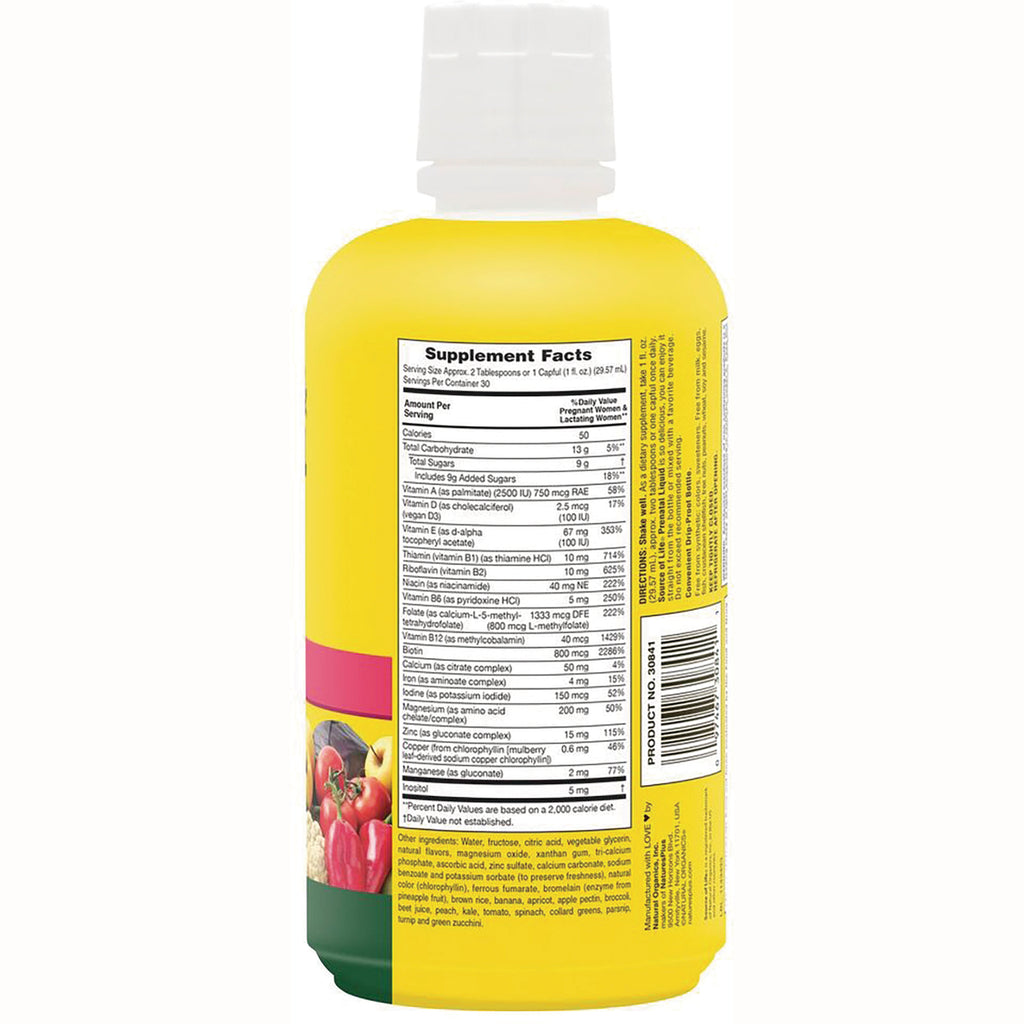 NTP049 | Back of yellow supplement bottle showing Supplement Facts nutrition label and ingredient text - Thumbnail