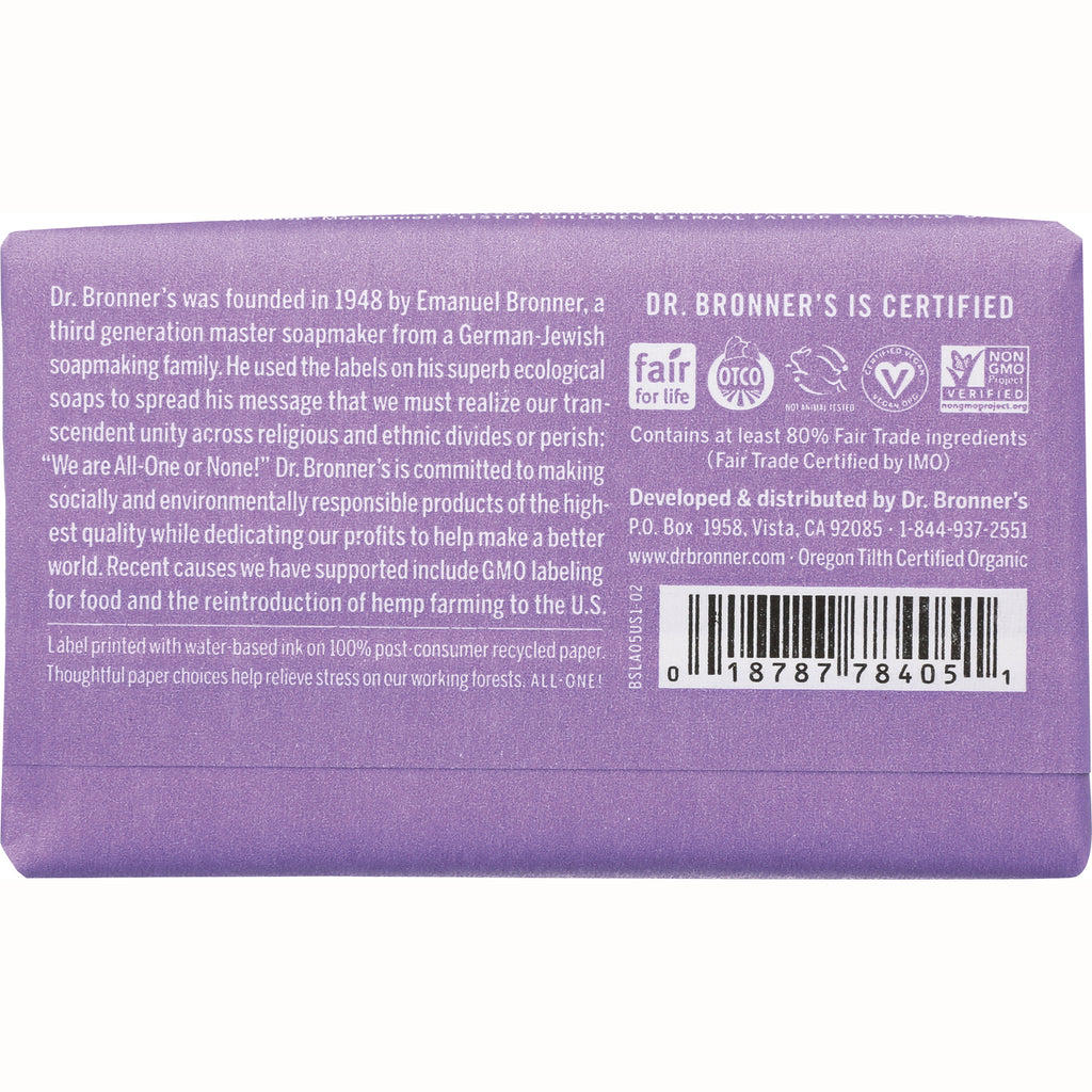 DRB003 | Back of purple soap wrapper showing product text, certification icons, and barcode - Thumbnail
