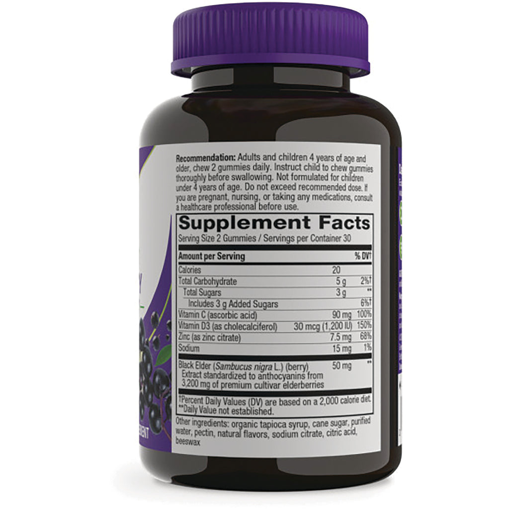 NW883 | Back label showing Supplement Facts panel, directions, and ingredients on a purple-capped gummy bottle - Thumbnail
