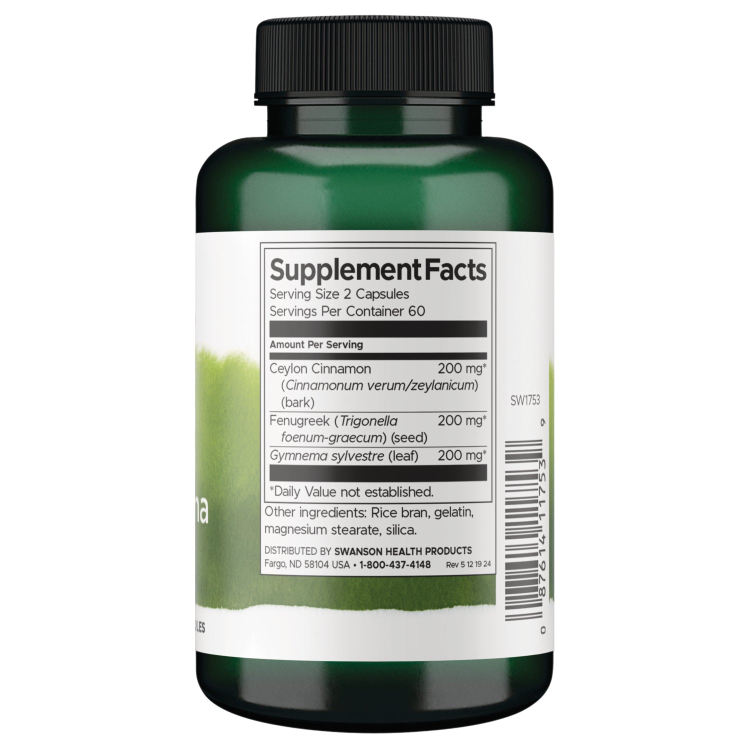 SW1753 | Back label with ingredients and serving information