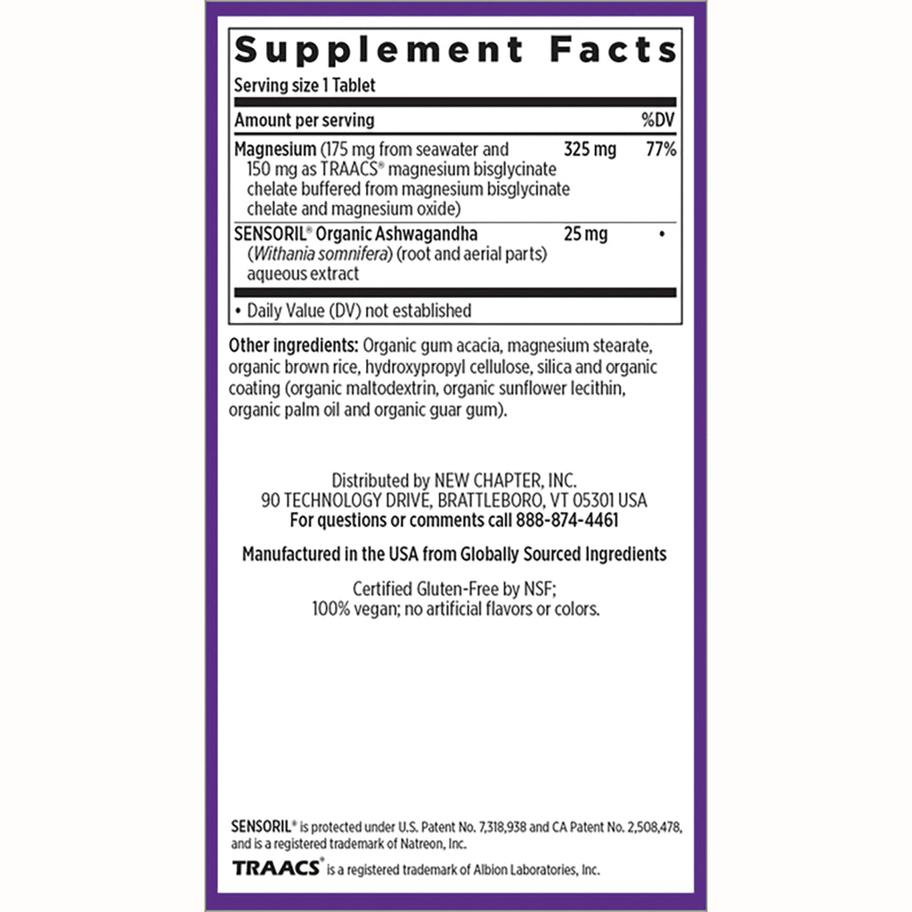 NWC351 | Back label with Supplement Facts panel, ingredient list, distributor info and certifications - Thumbnail