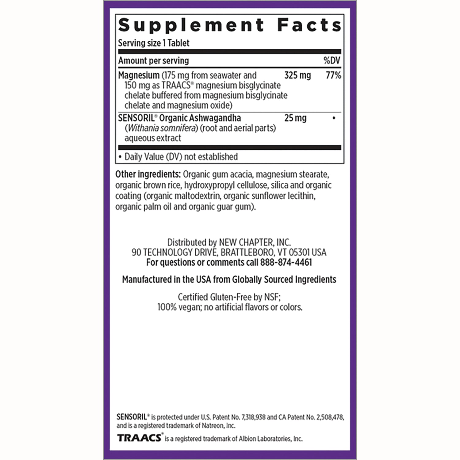 NWC351 | Back label with Supplement Facts panel, ingredient list, distributor info and certifications