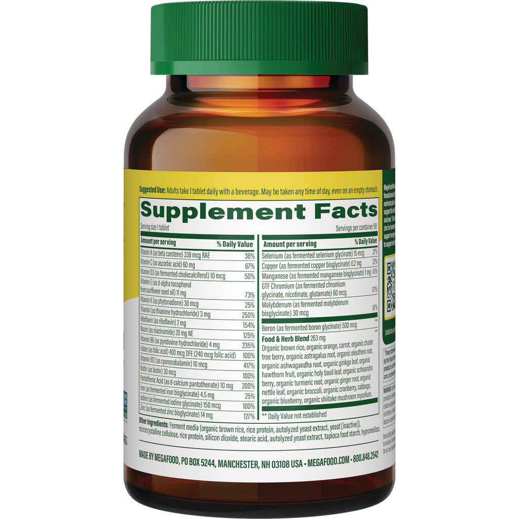 MGF014 | Back of amber supplement bottle with green cap showing Supplement Facts nutrition panel and ingredient list - Thumbnail