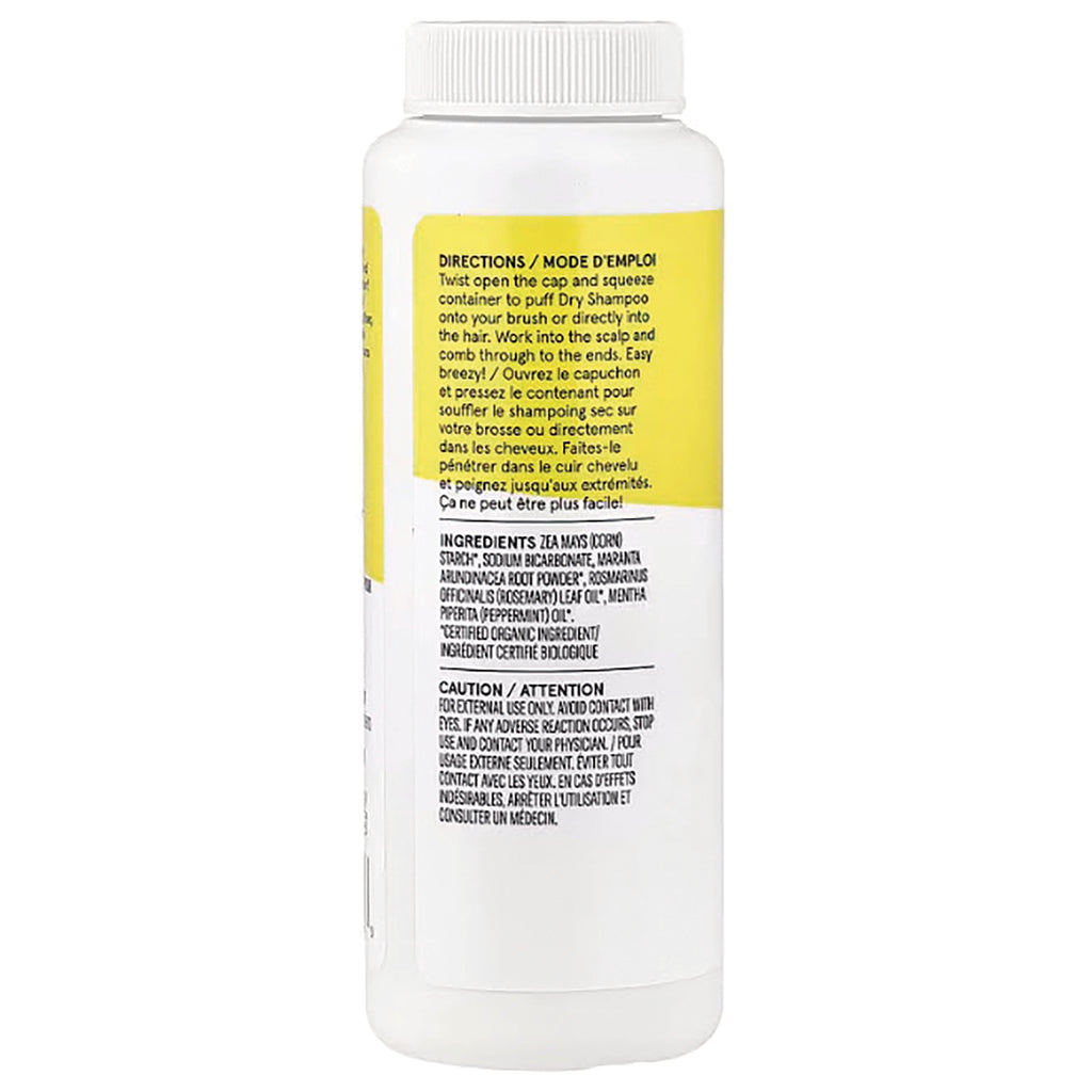 ACR005 | Back label of white bottle with yellow panel showing directions, ingredients and caution text - Thumbnail