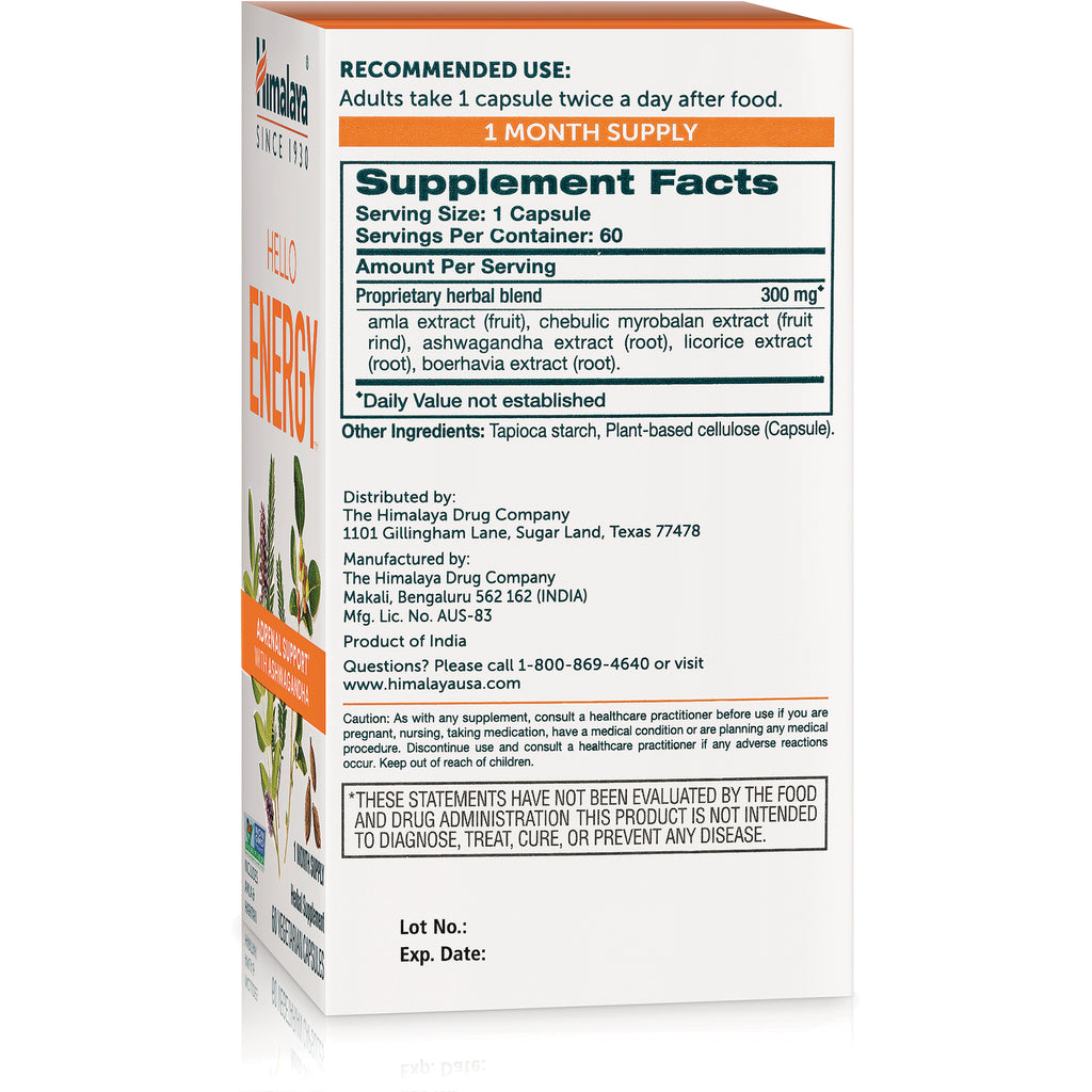HHH058 | Back of supplement box showing Supplement Facts panel, serving size, ingredients and recommended use - Thumbnail