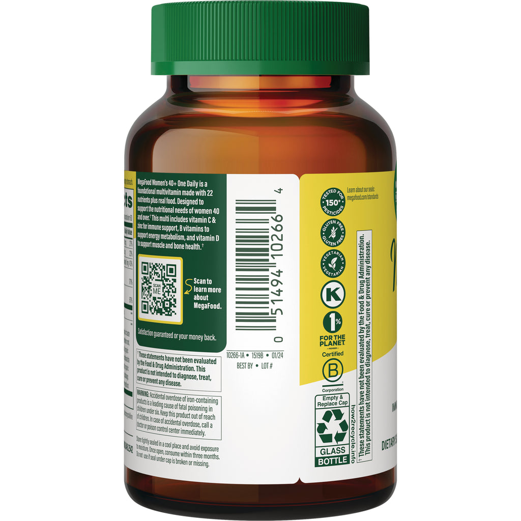 MGF025 | Back of amber supplement bottle showing barcode, QR code, nutrition panels and certification icons - Thumbnail