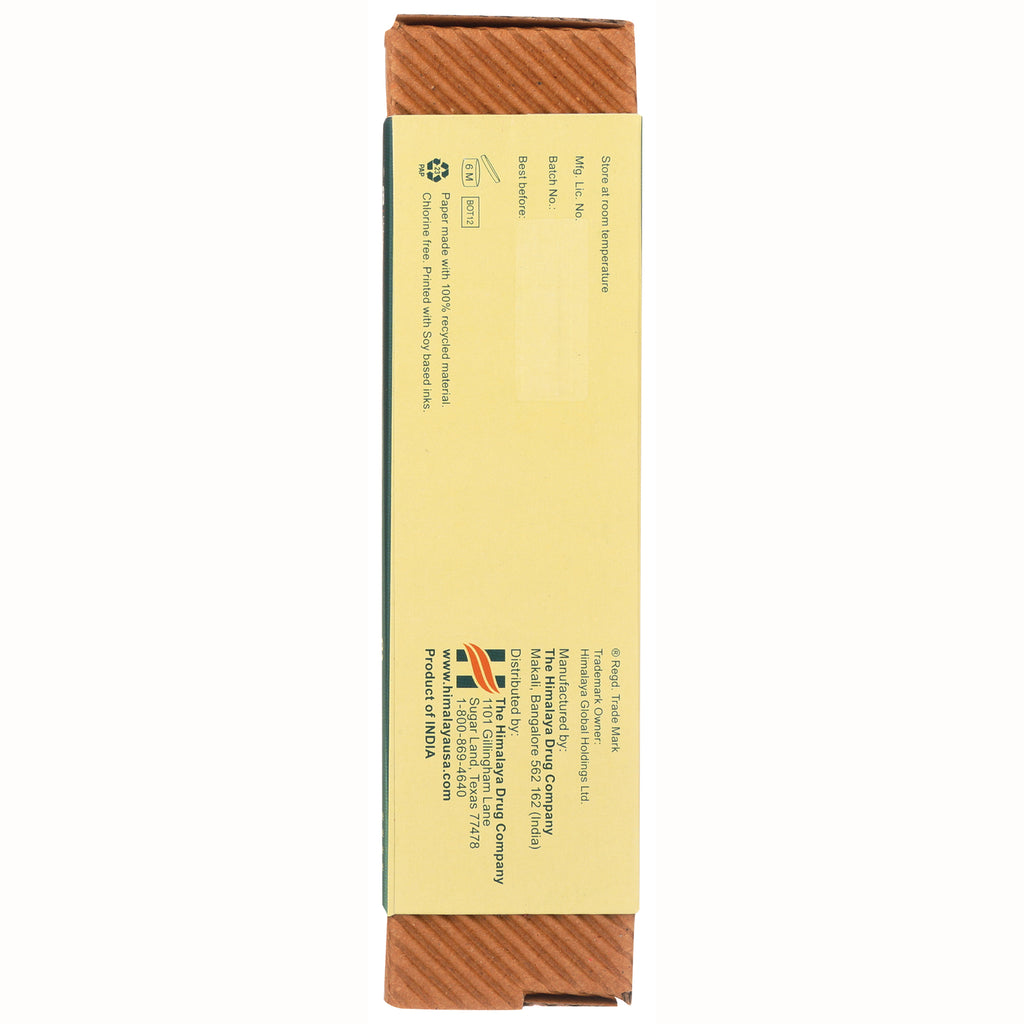 HHH037 | Back of yellow product box showing manufacturer details, recycling symbols and Product of INDIA text - Thumbnail