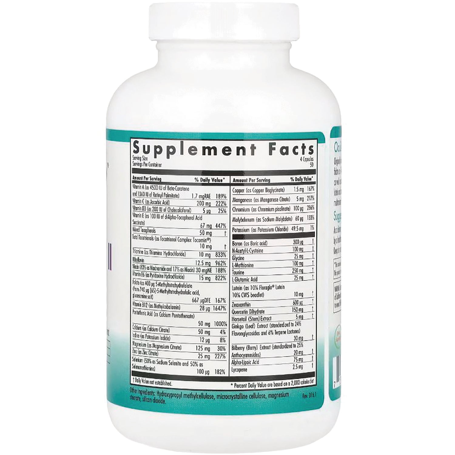 NCL020 | back label showing Supplement Facts and ingredients panel on white supplement bottle