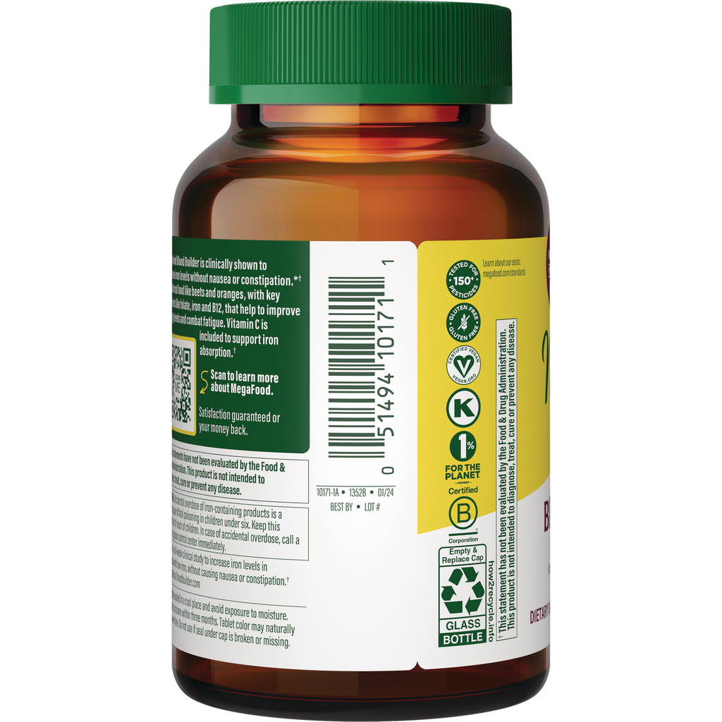MGF028 | Back of amber supplement bottle showing barcode, label text, certification badges and recycling icons - Thumbnail