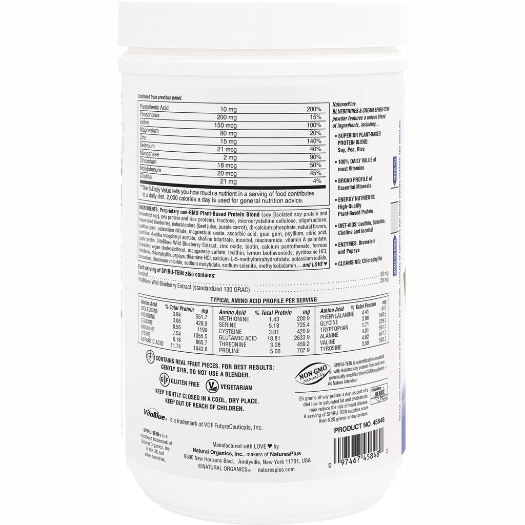 NTP082 | Back label of white supplement jar showing supplement facts, ingredient list, amino acid profile and barcode - Thumbnail