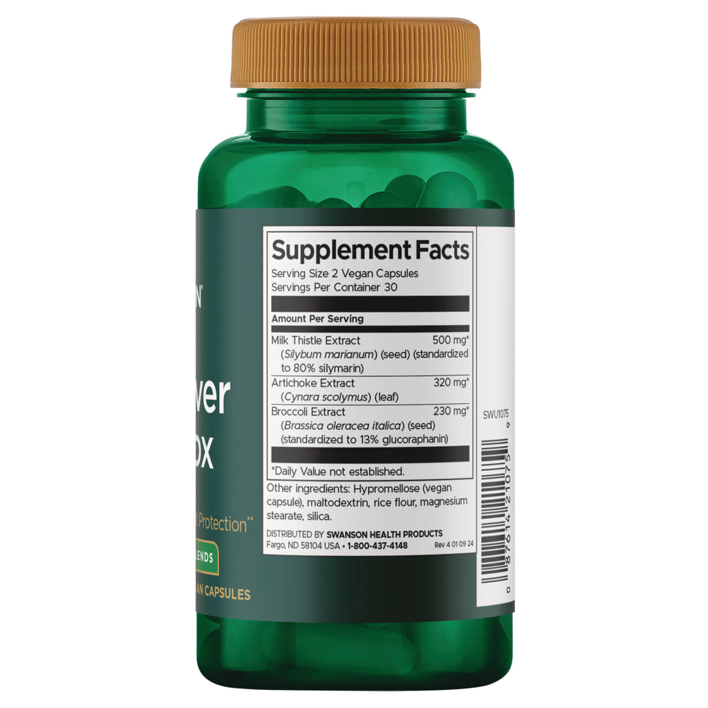 SWU1075 | Beige capsule shown with centimeter and inch rulers for size reference - Thumbnail