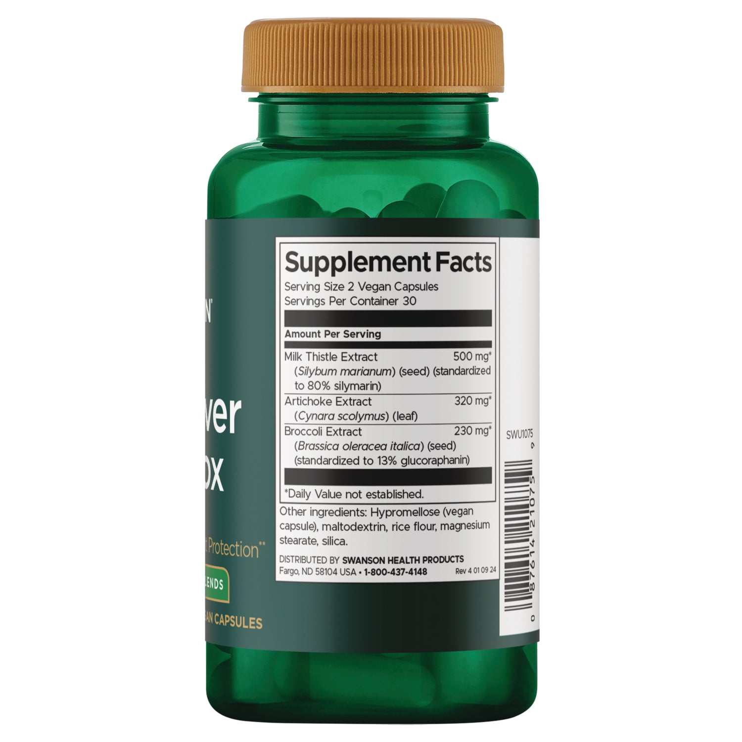 SWU1075 | Beige capsule shown with centimeter and inch rulers for size reference