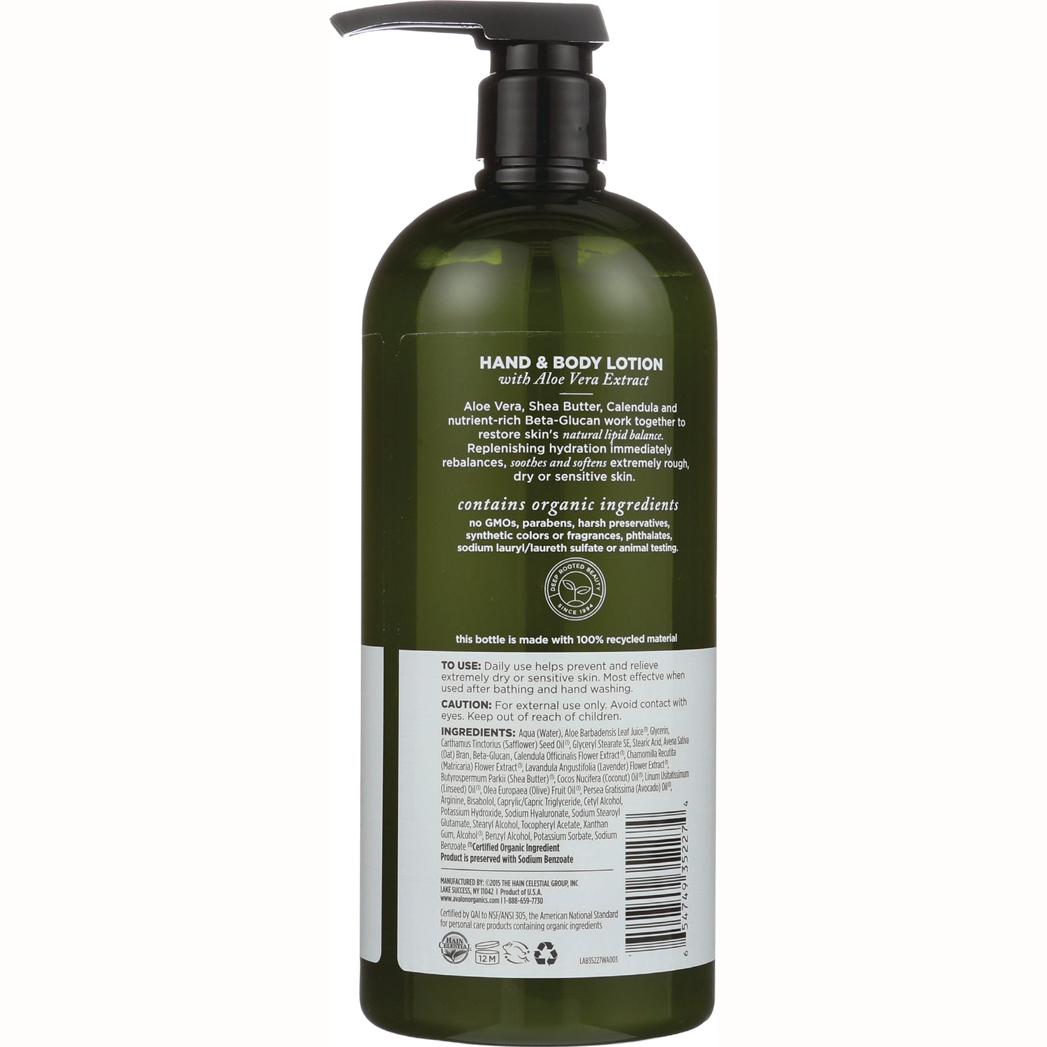 AVL021 | Back label of hand & body lotion with Aloe Vera Extract showing directions, caution, and ingredients