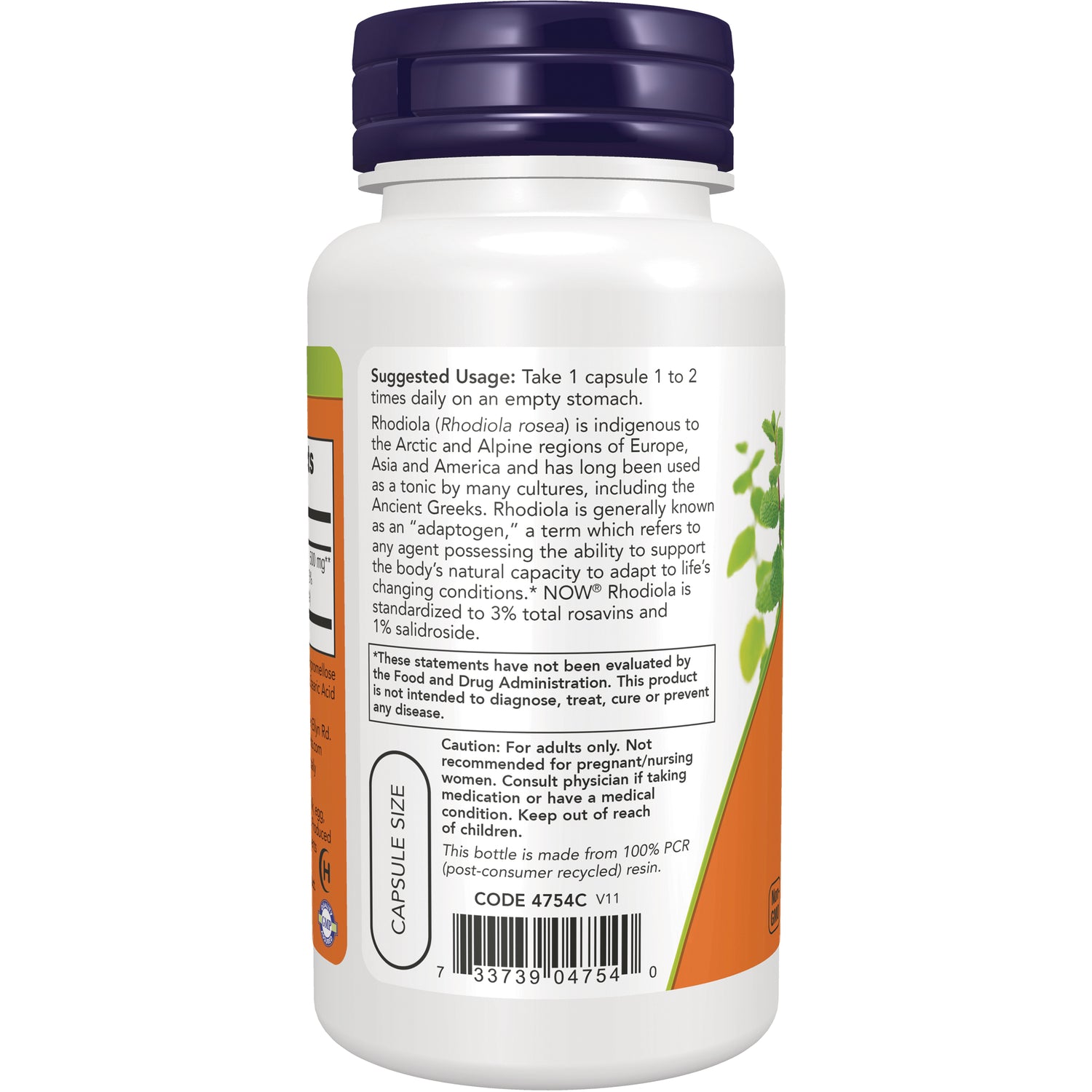 NWF271 | Back label showing suggested usage, caution text, and barcode on white supplement bottle