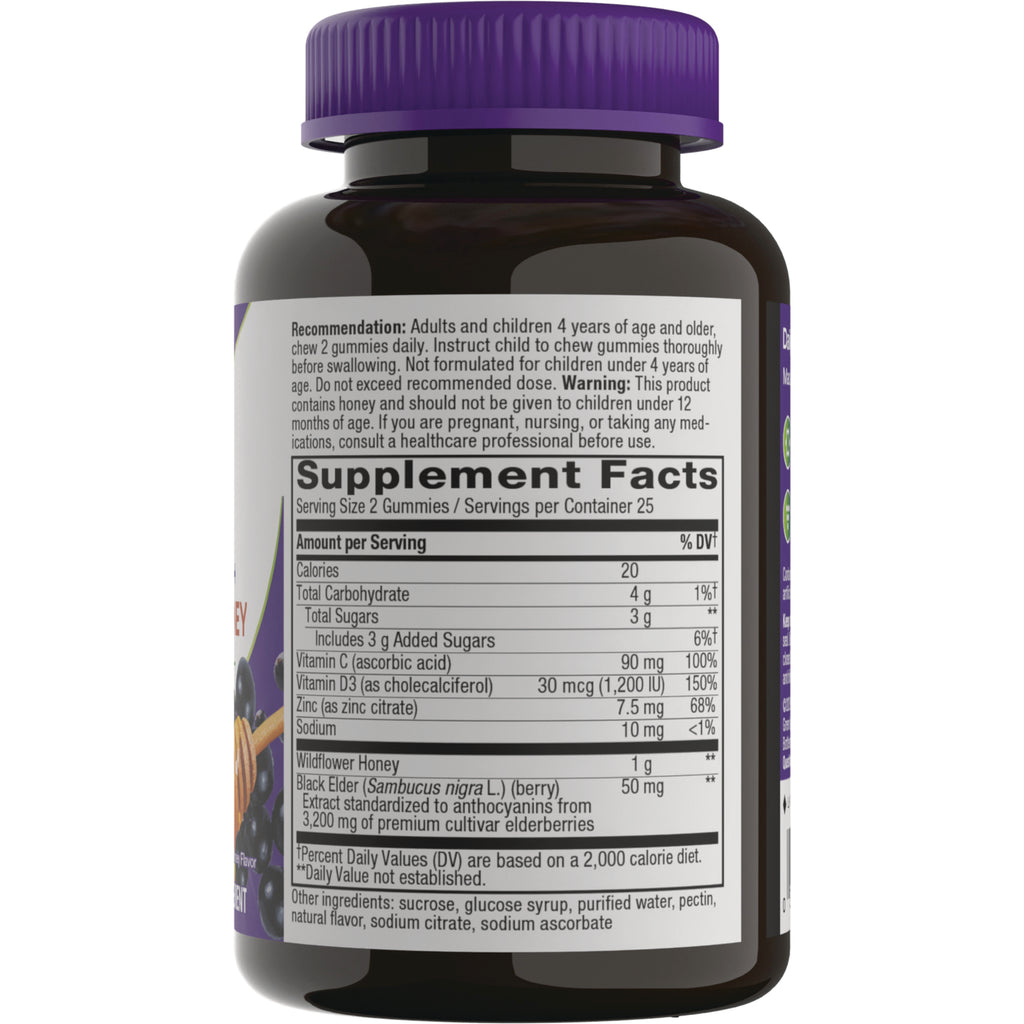NW1074 | Back label with Supplement Facts panel, ingredient list, and dosage recommendations on gummy bottle - Thumbnail