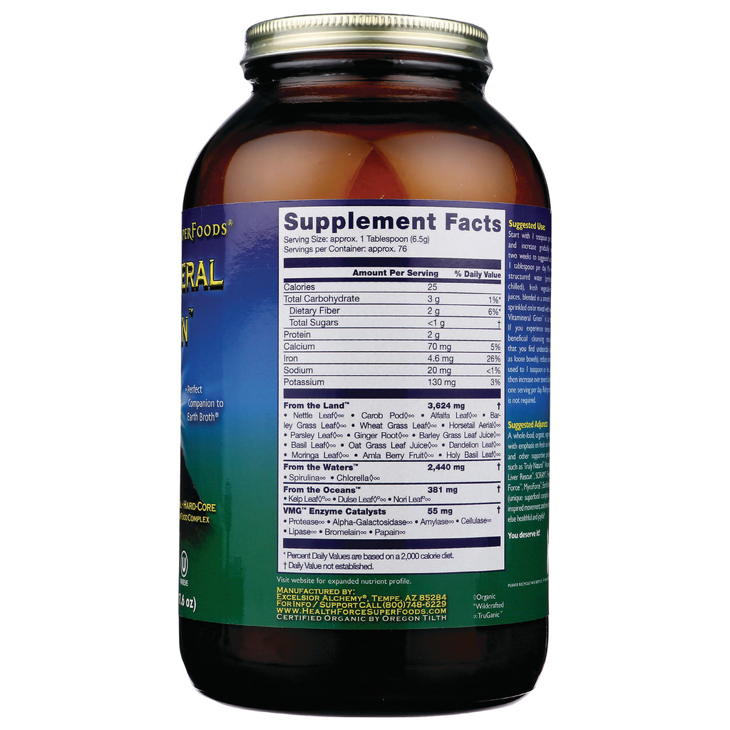 HFC009 | Supplement facts and ingredients panel on back of brown supplement jar - Thumbnail