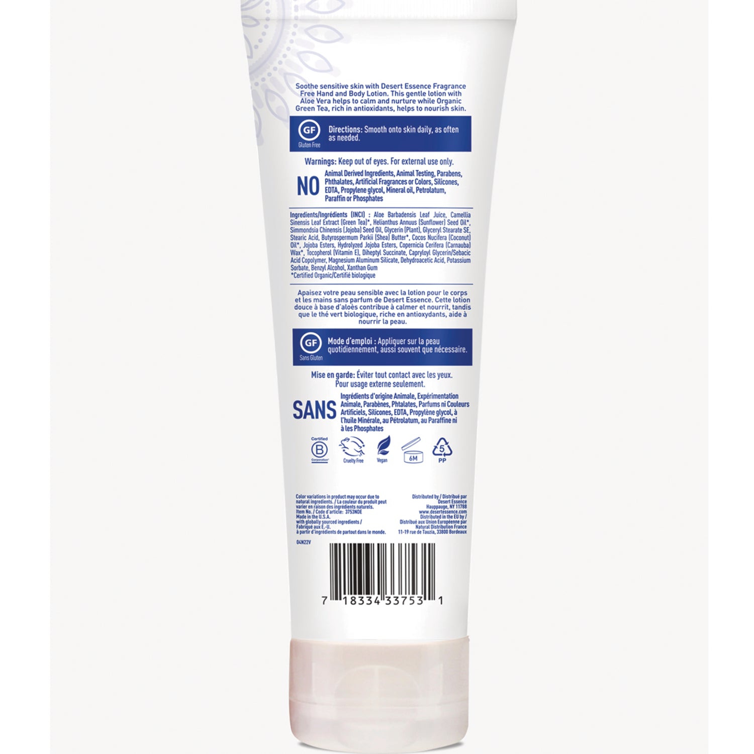 DST019 | back of white lotion tube showing ingredient list, warnings, certification icons and barcode