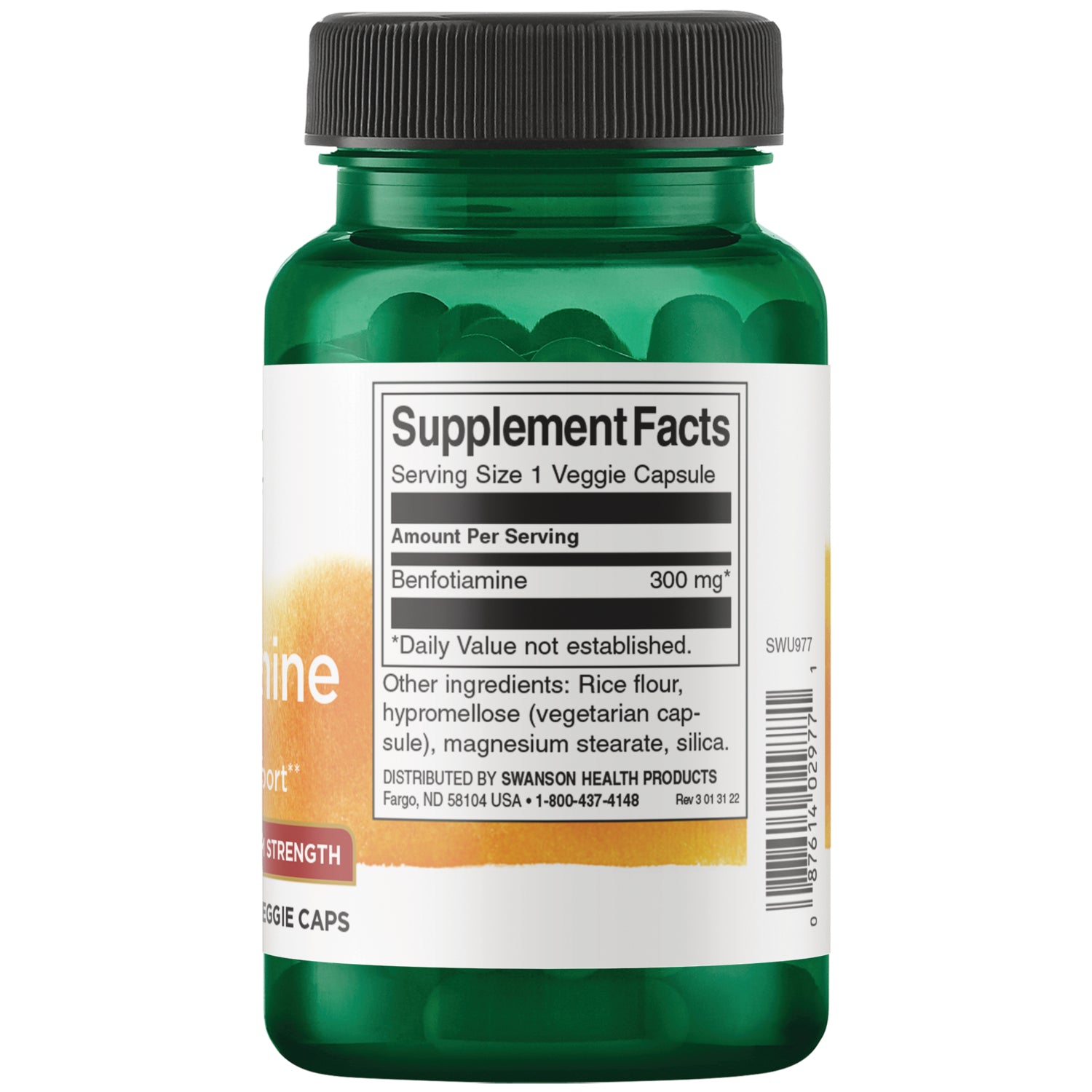 SWU977 |Back label with supplement facts and serving information
